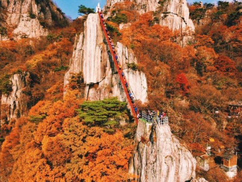 Cloud Bridge at Daedunsan Mountain, South Korea