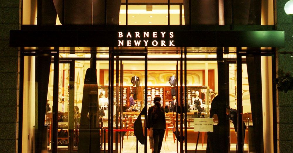 Barneys New York